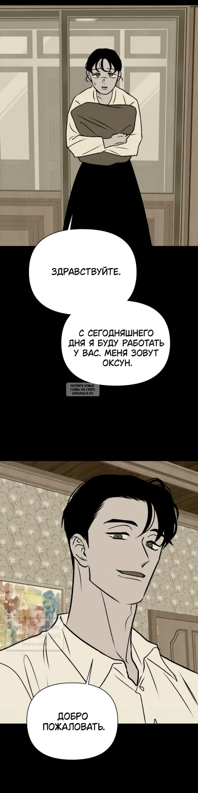 Page 46.000