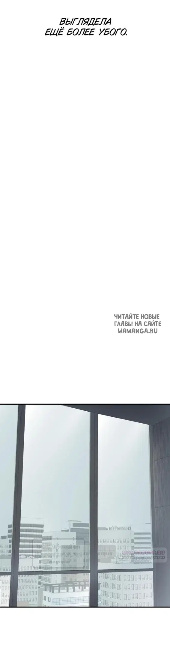 Page 47.000