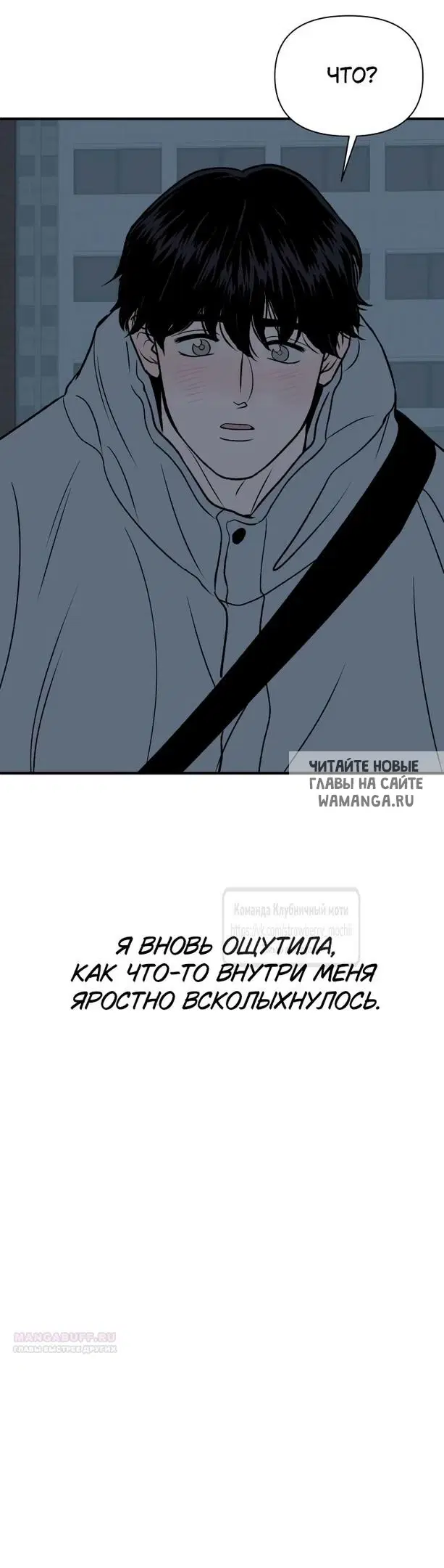 Page 47.000