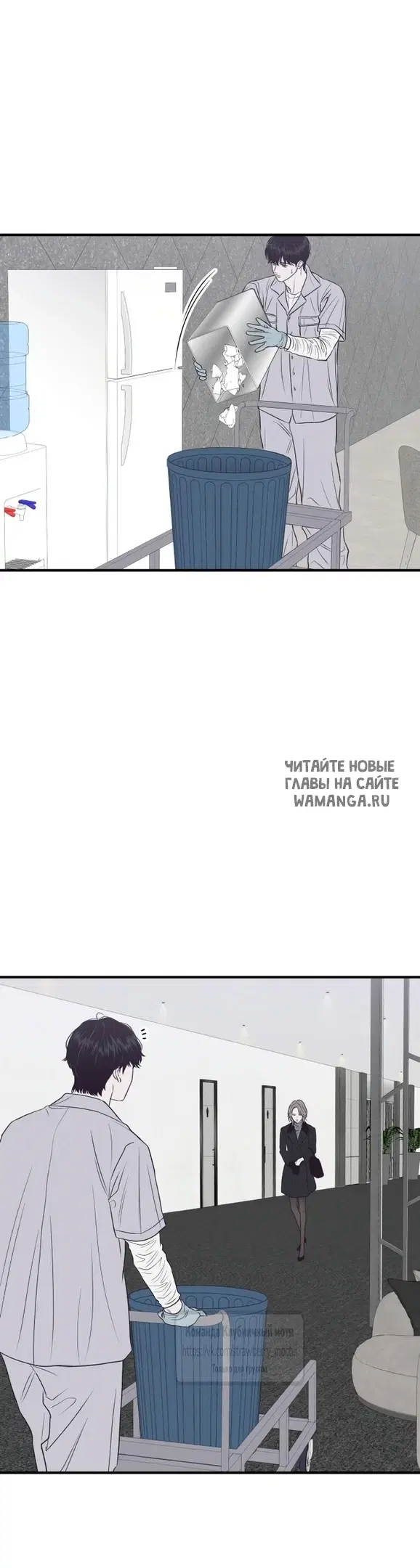 Page 47.000