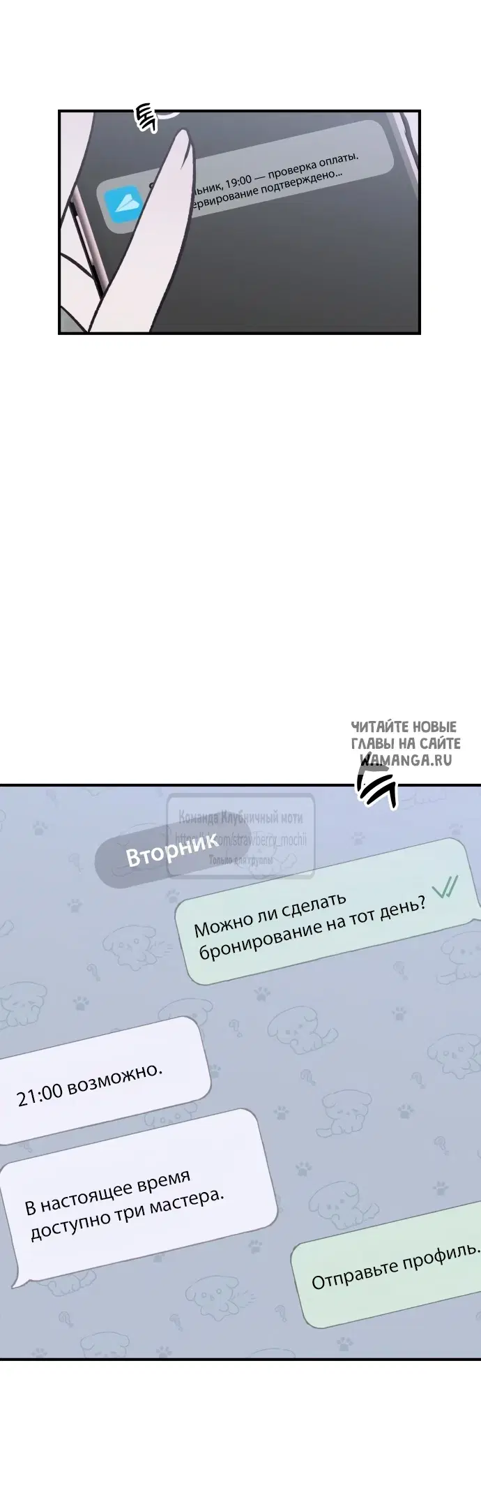 Page 47.000