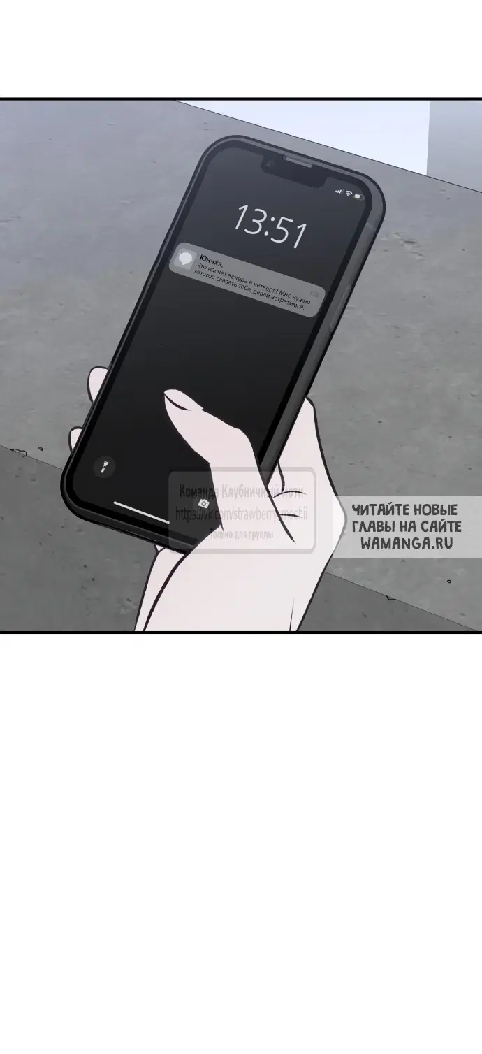 Page 47.000