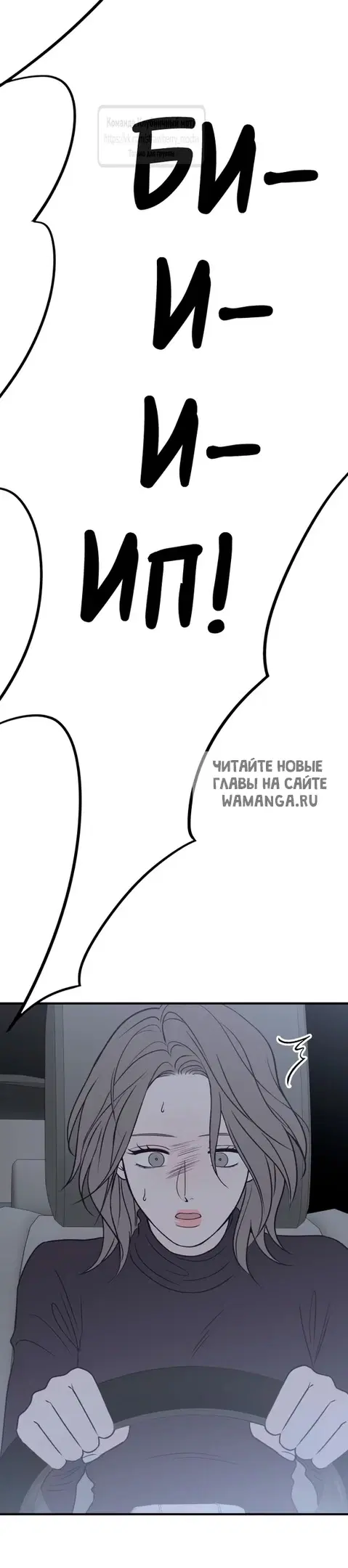 Page 47.000