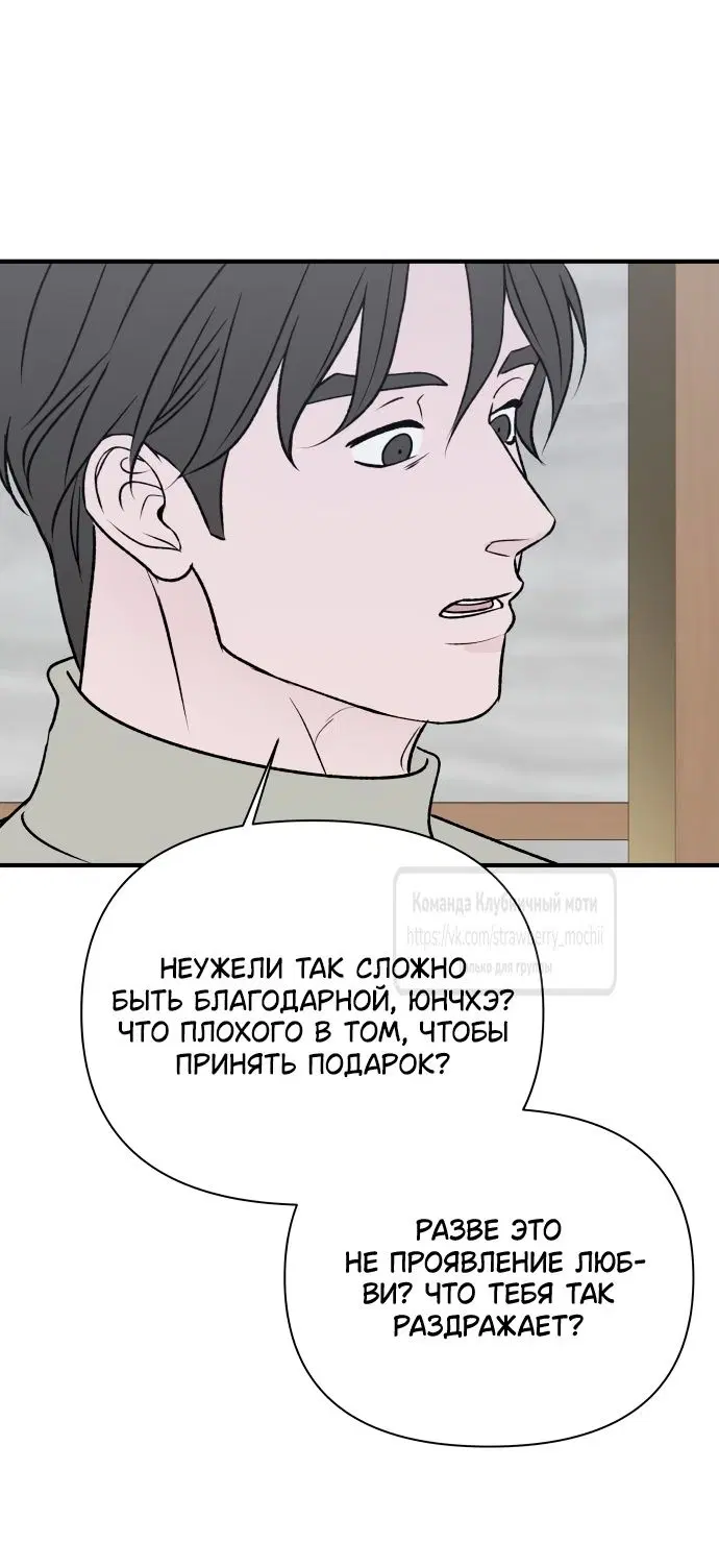 Page 47.000