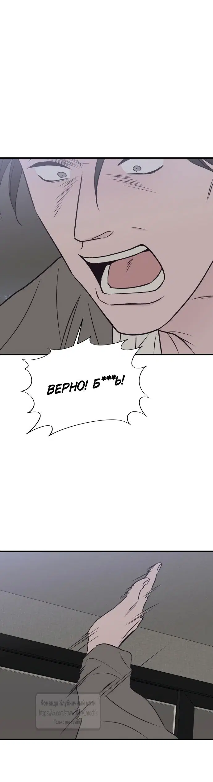 Page 47.000