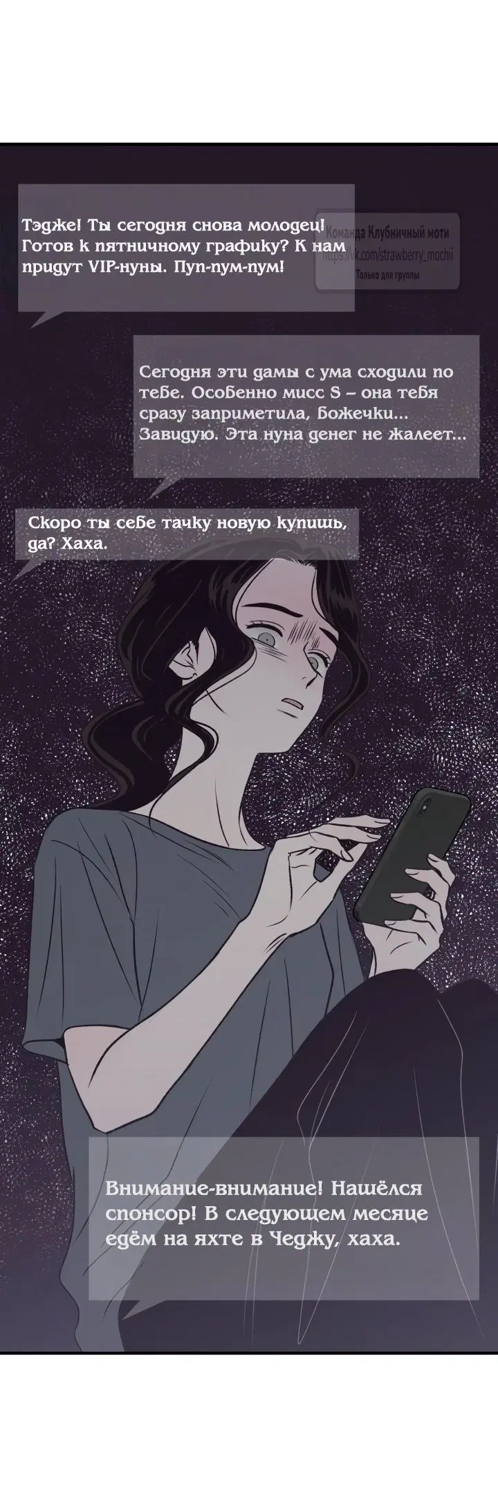 Page 47.000