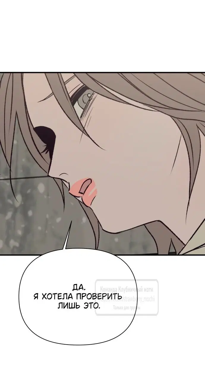 Page 47.000