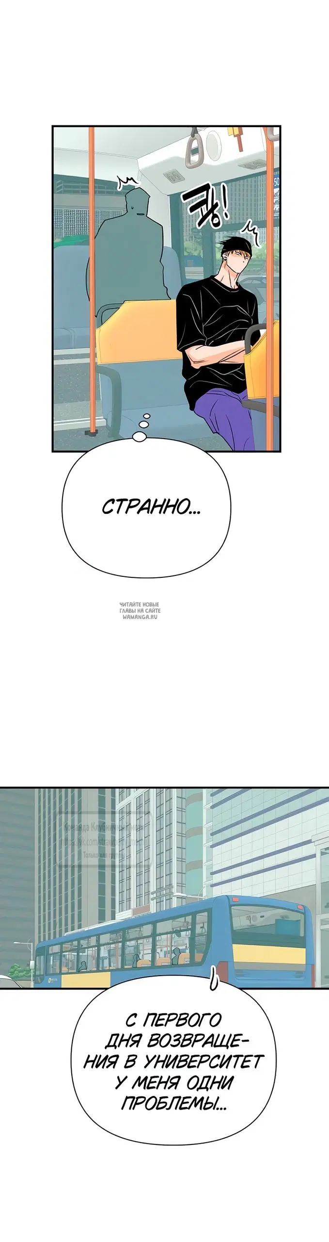 Page 47.000