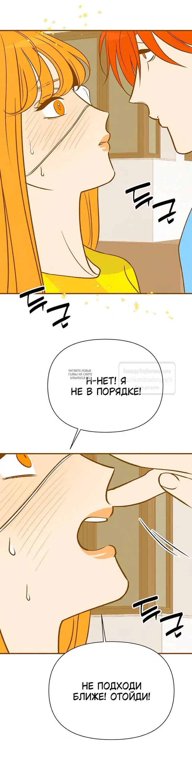 Page 47.000