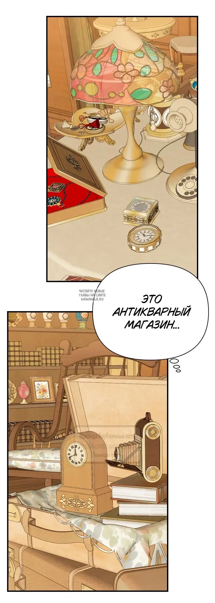 Page 47.000