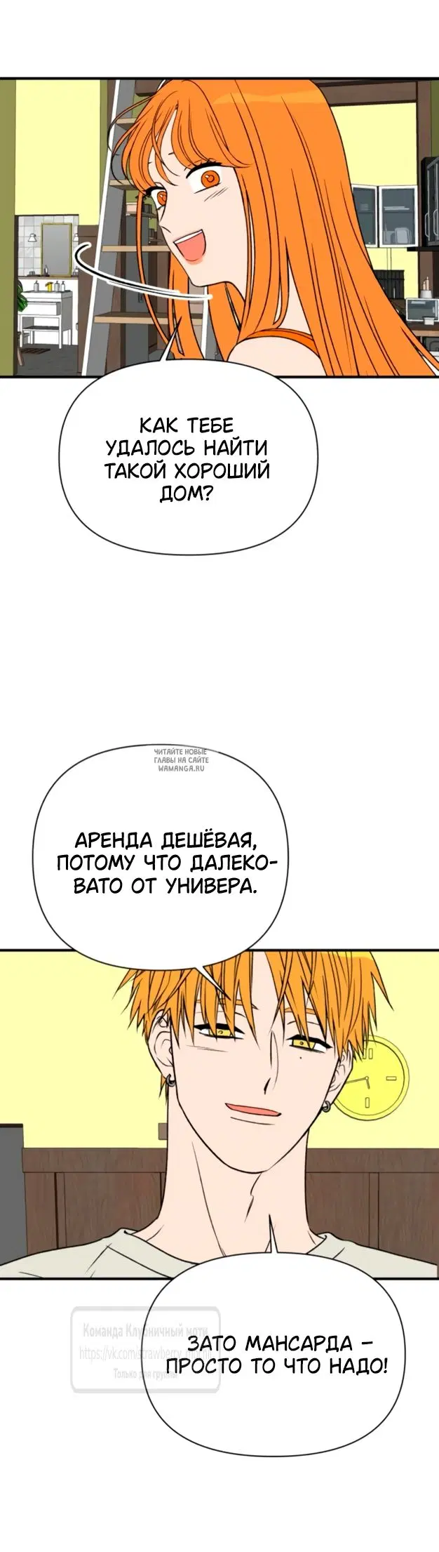 Page 47.000