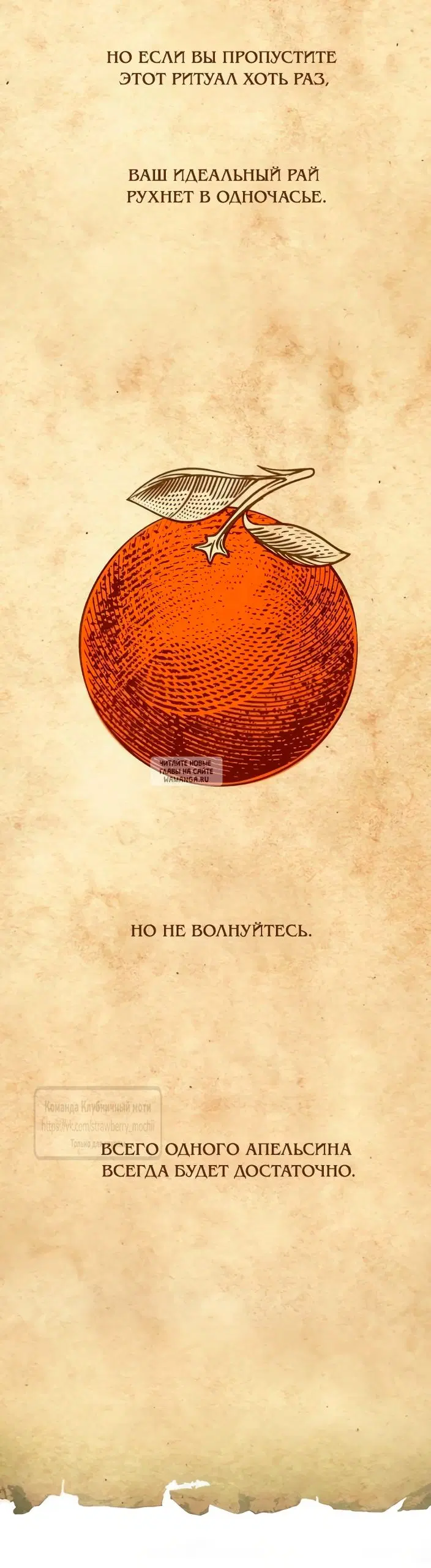 Page 47.000