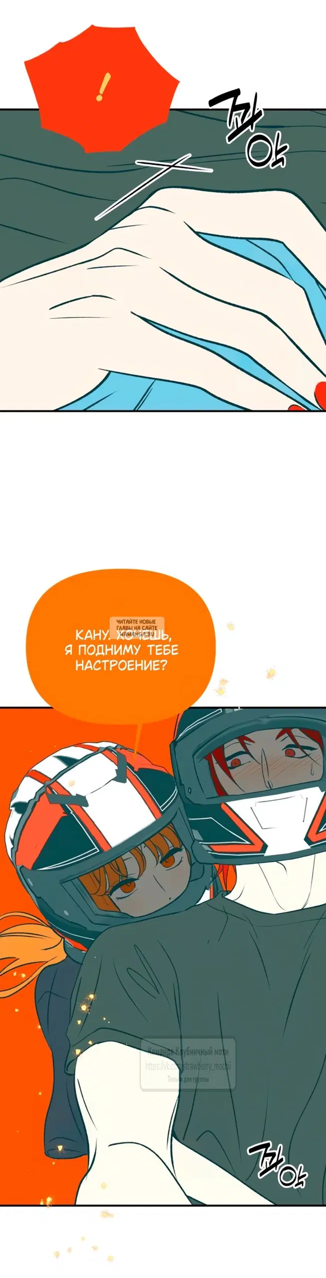 Page 47.000