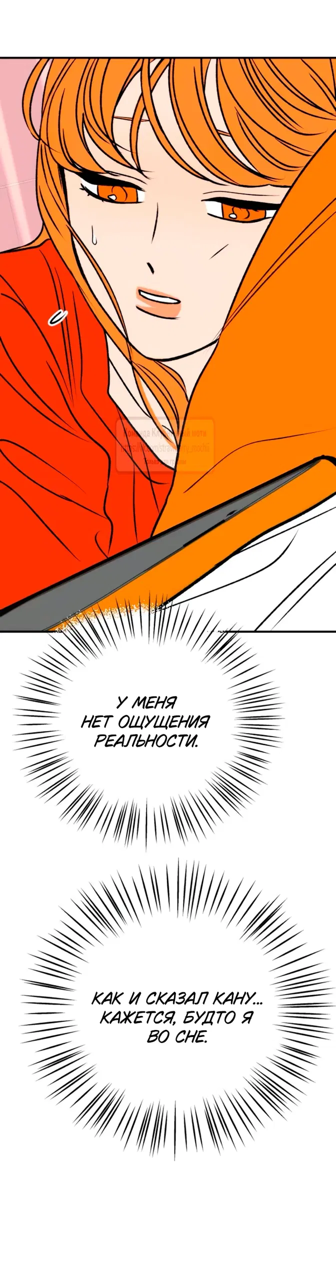 Page 47.000