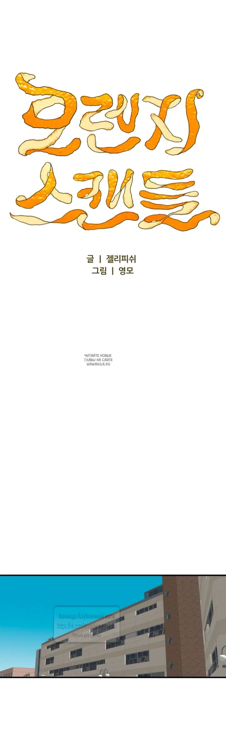 Page 47.000