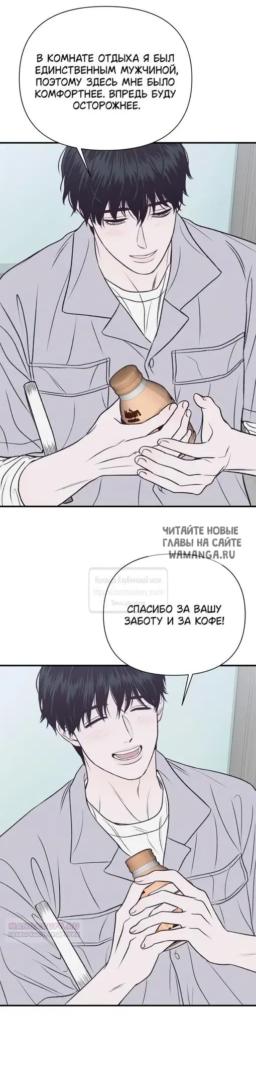 Page 48.000
