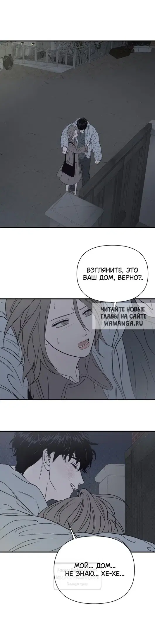 Page 48.000