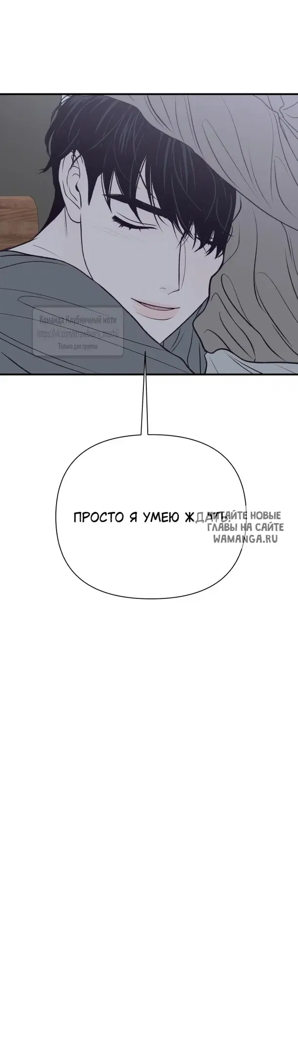 Page 48.000