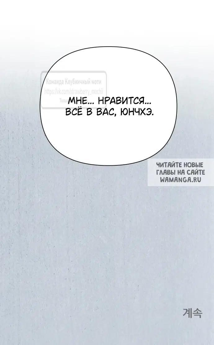 Page 48.000