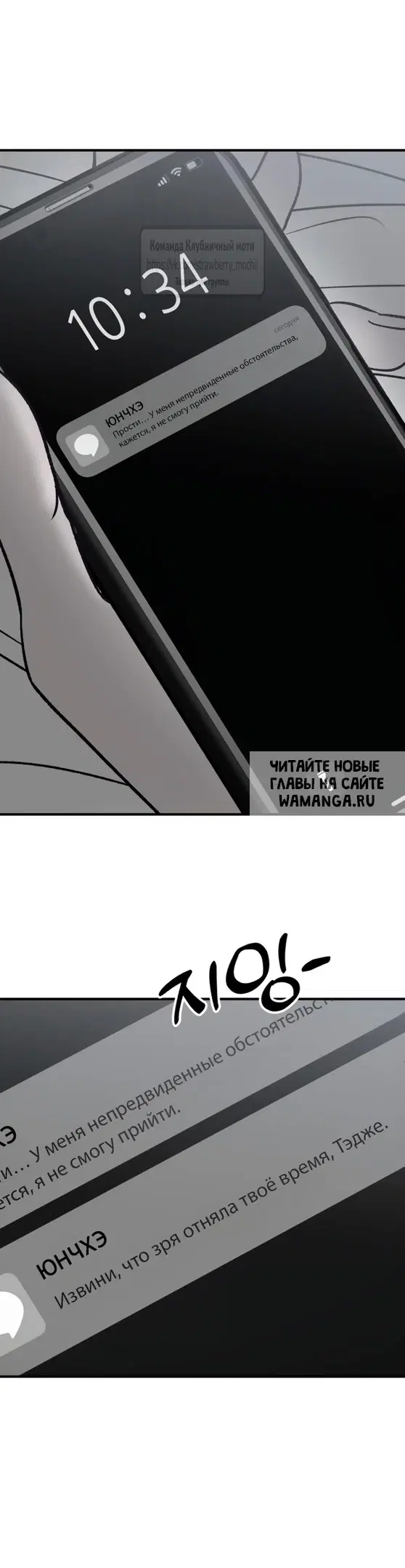 Page 48.000