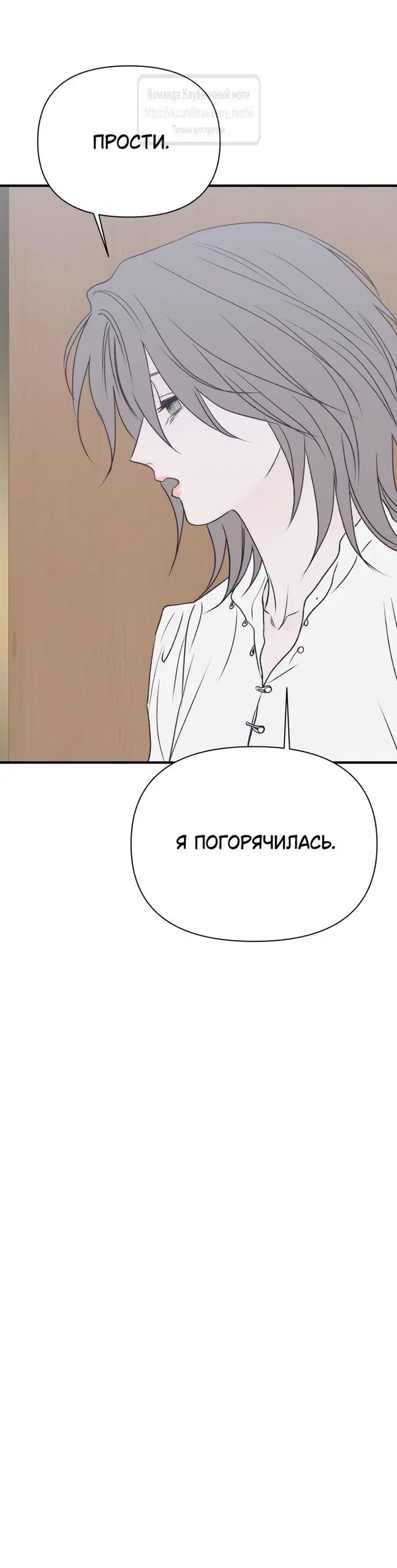 Page 48.000