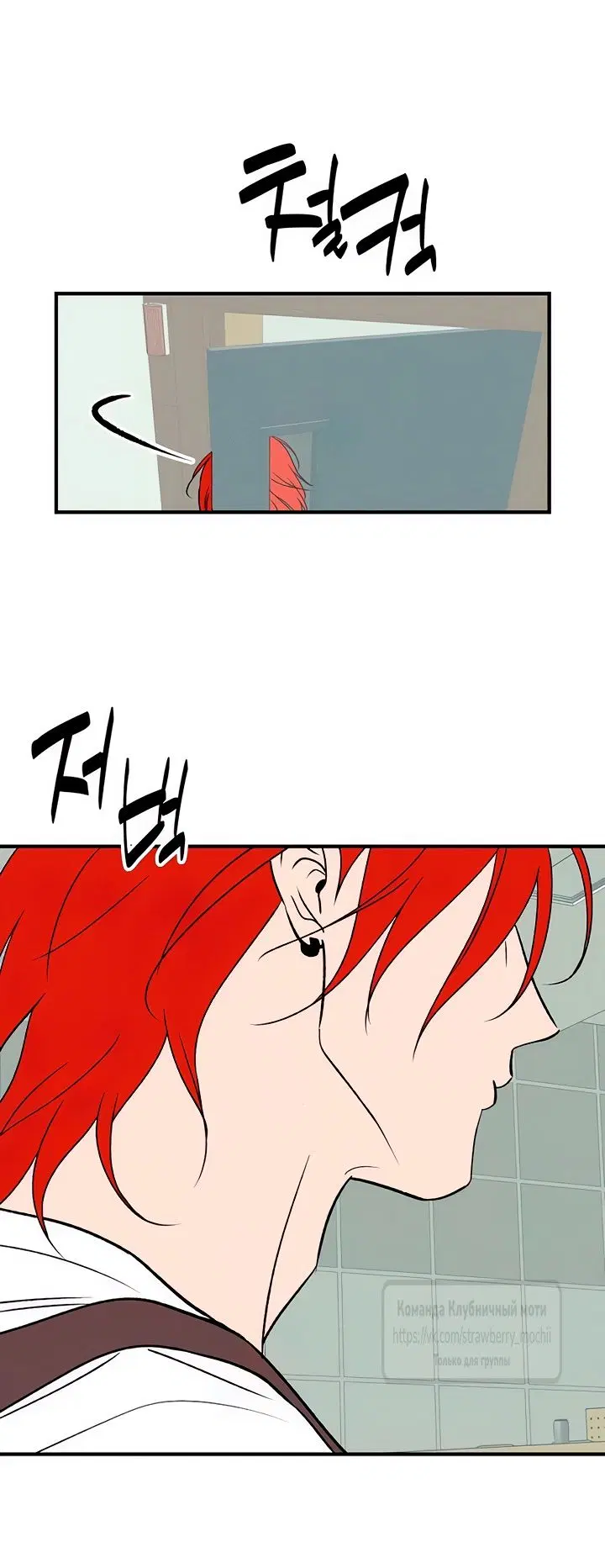 Page 48.000