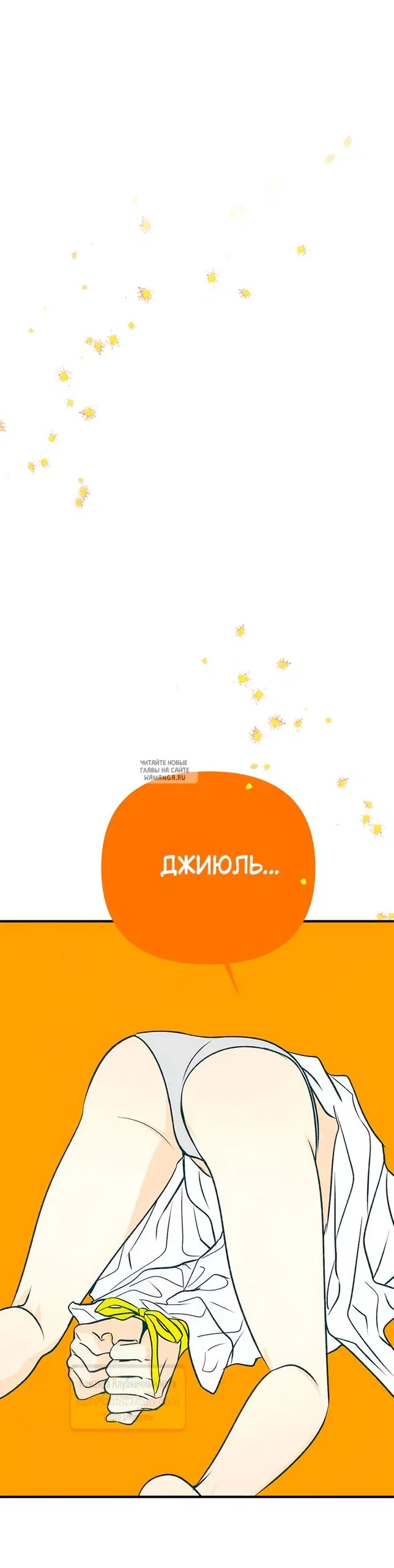 Page 48.000