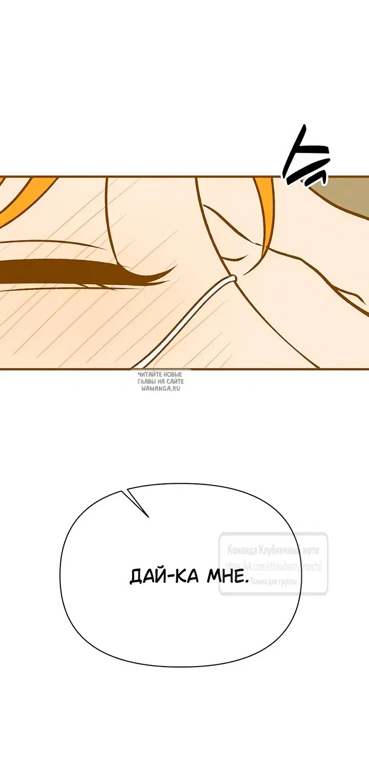 Page 48.000