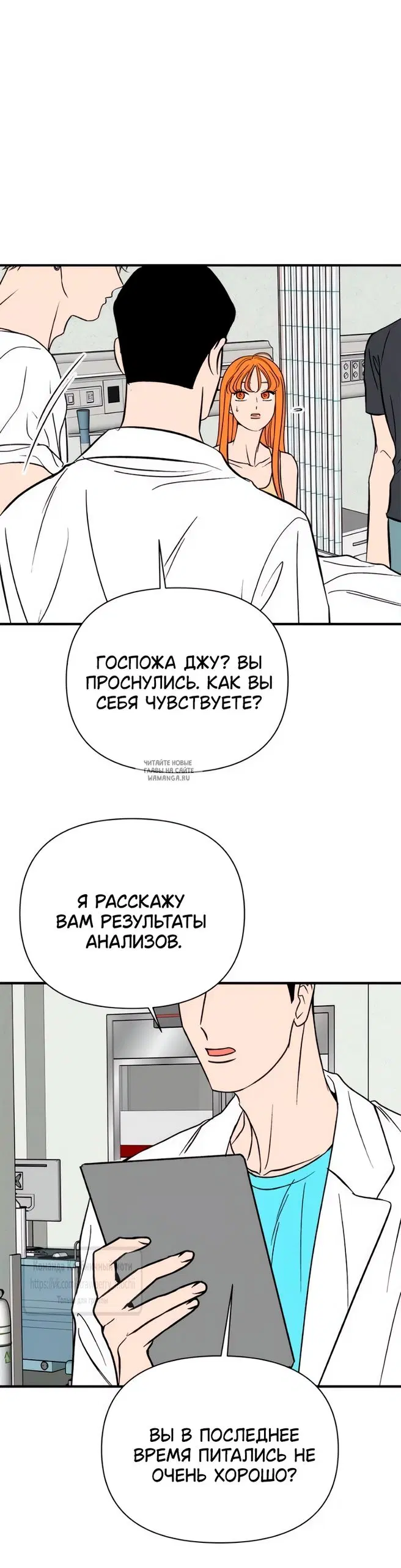 Page 48.000