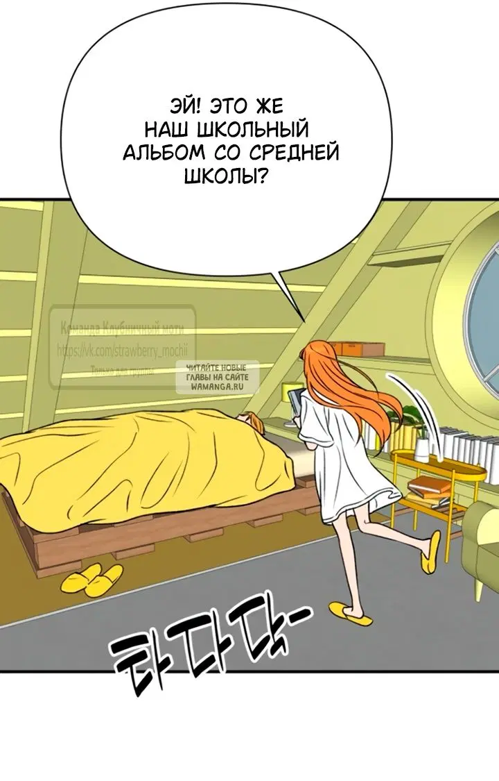 Page 48.000
