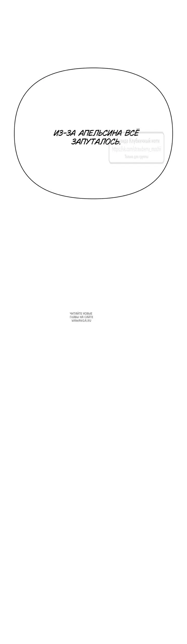 Page 48.000