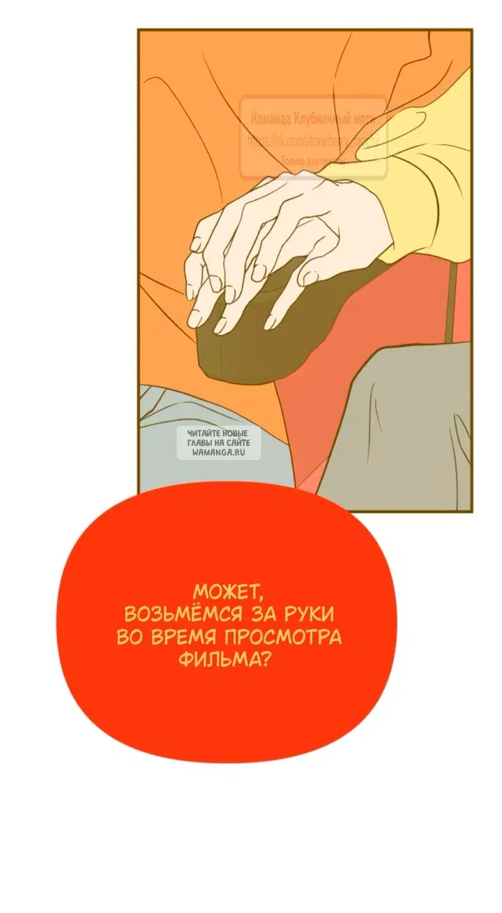 Page 48.000