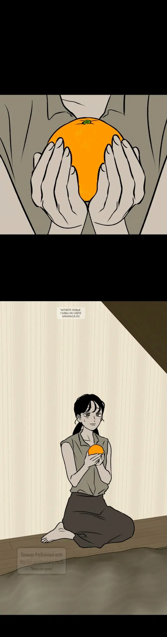 Page 48.000