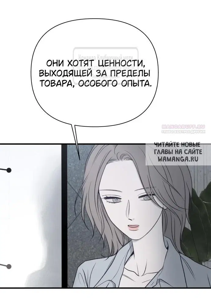Page 49.000
