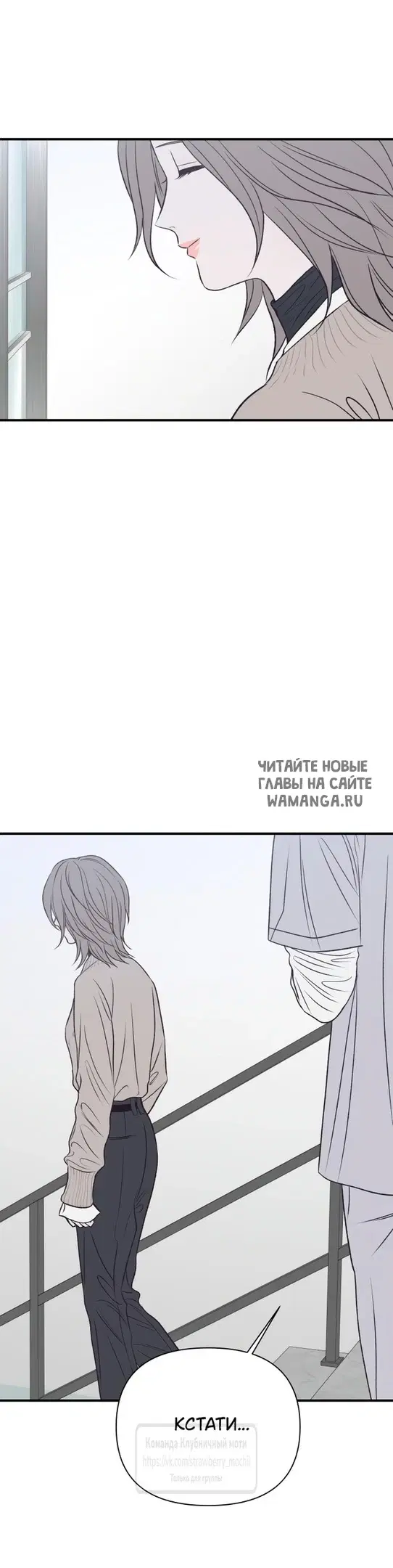 Page 49.000
