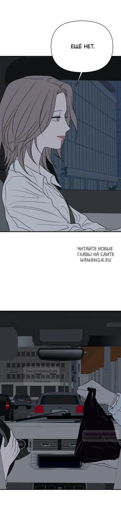 Page 49.000