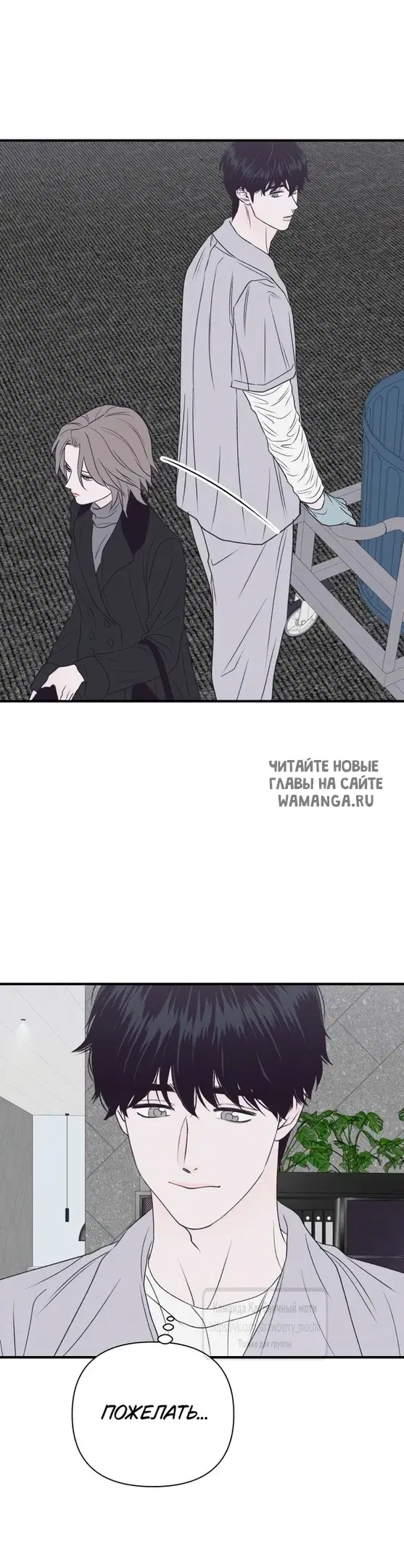 Page 49.000