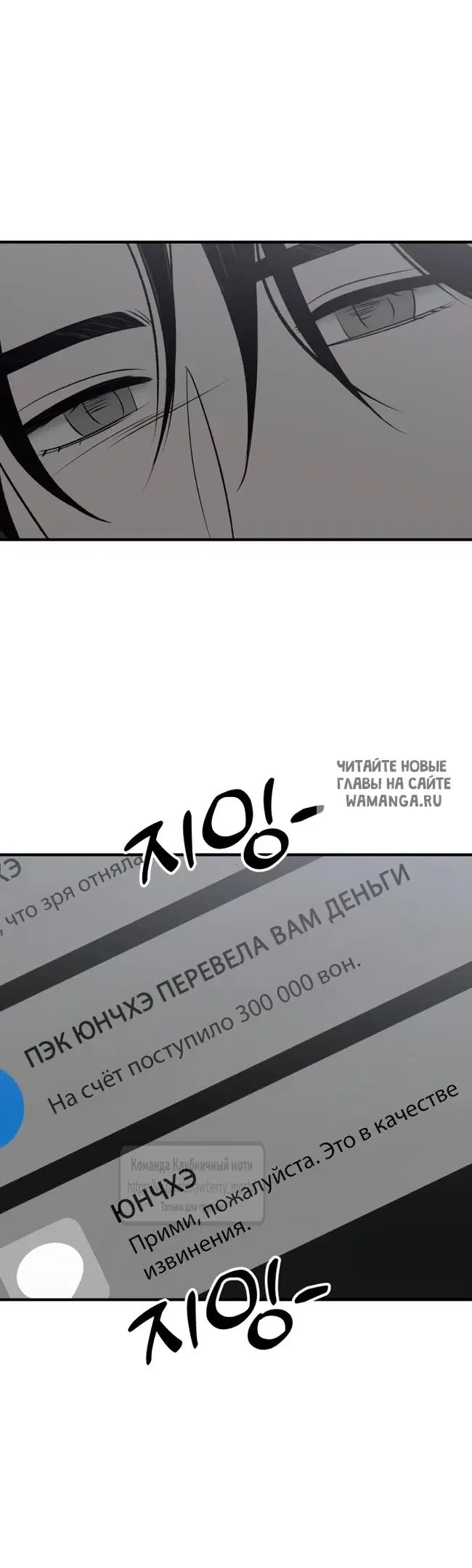 Page 49.000