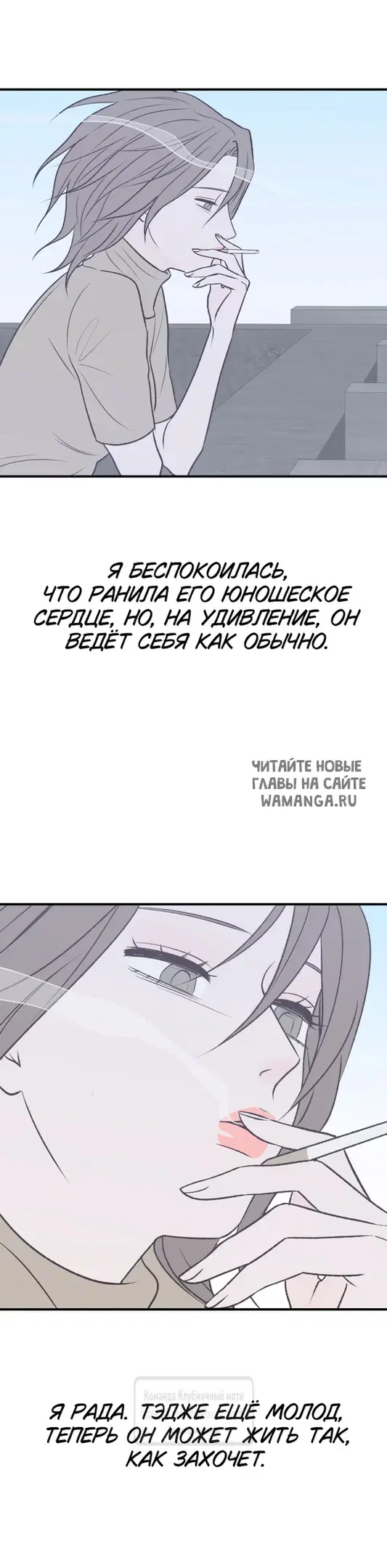 Page 49.000