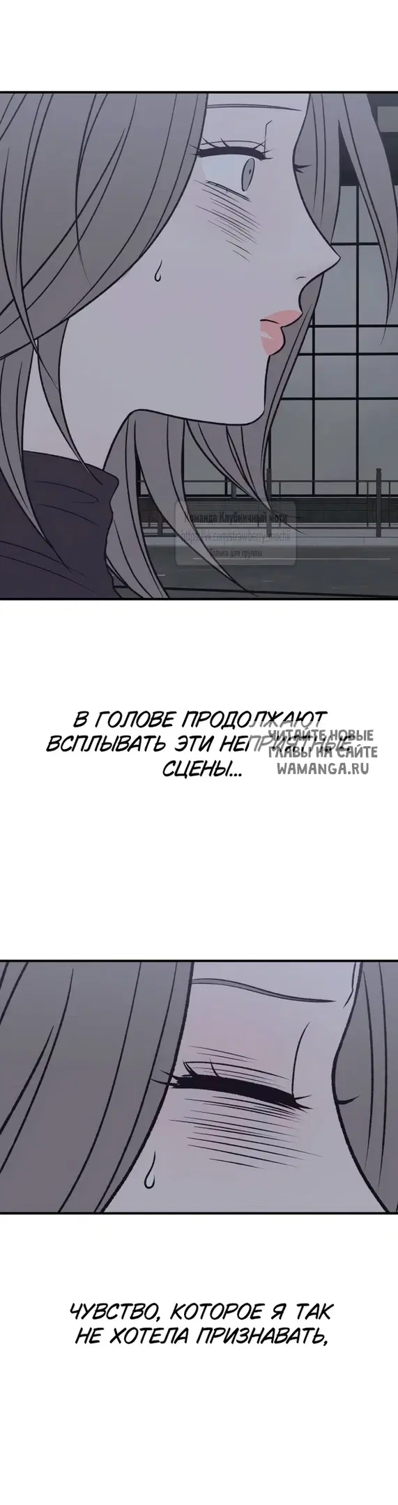 Page 49.000