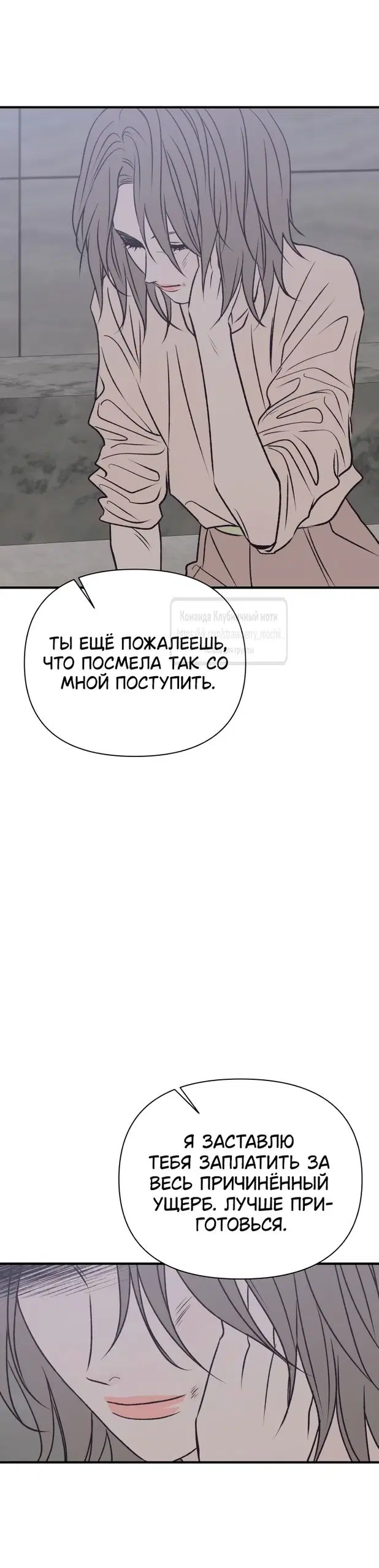 Page 49.000