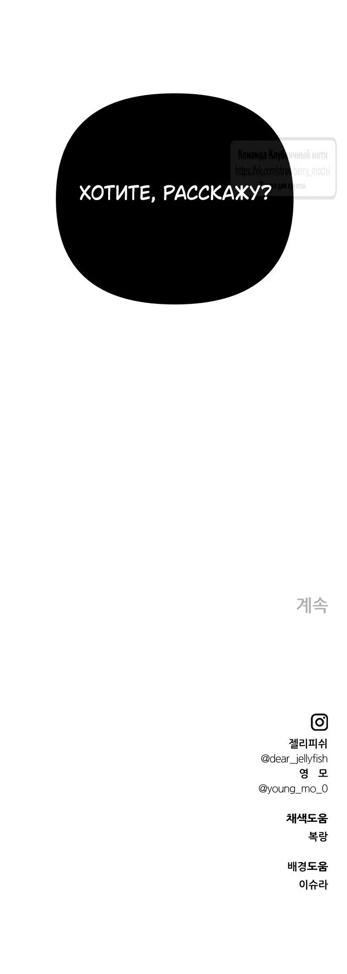 Page 49.000