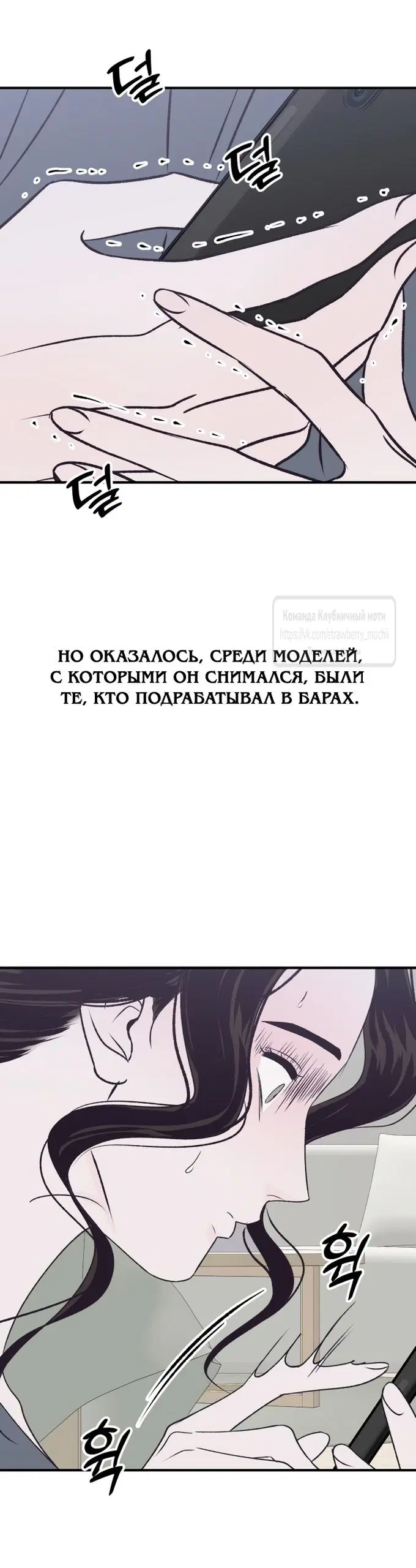 Page 49.000