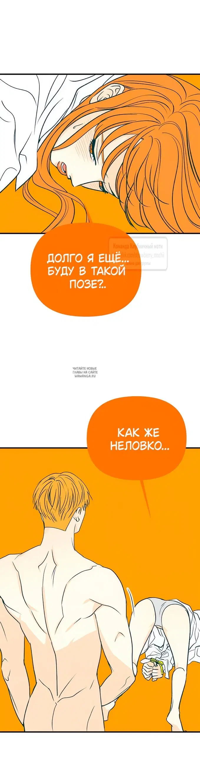 Page 49.000
