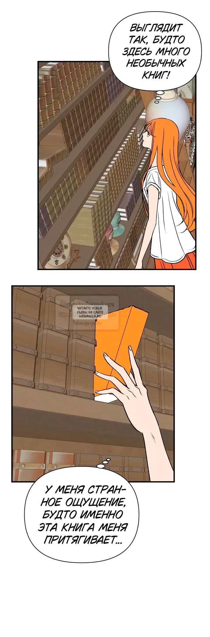 Page 49.000
