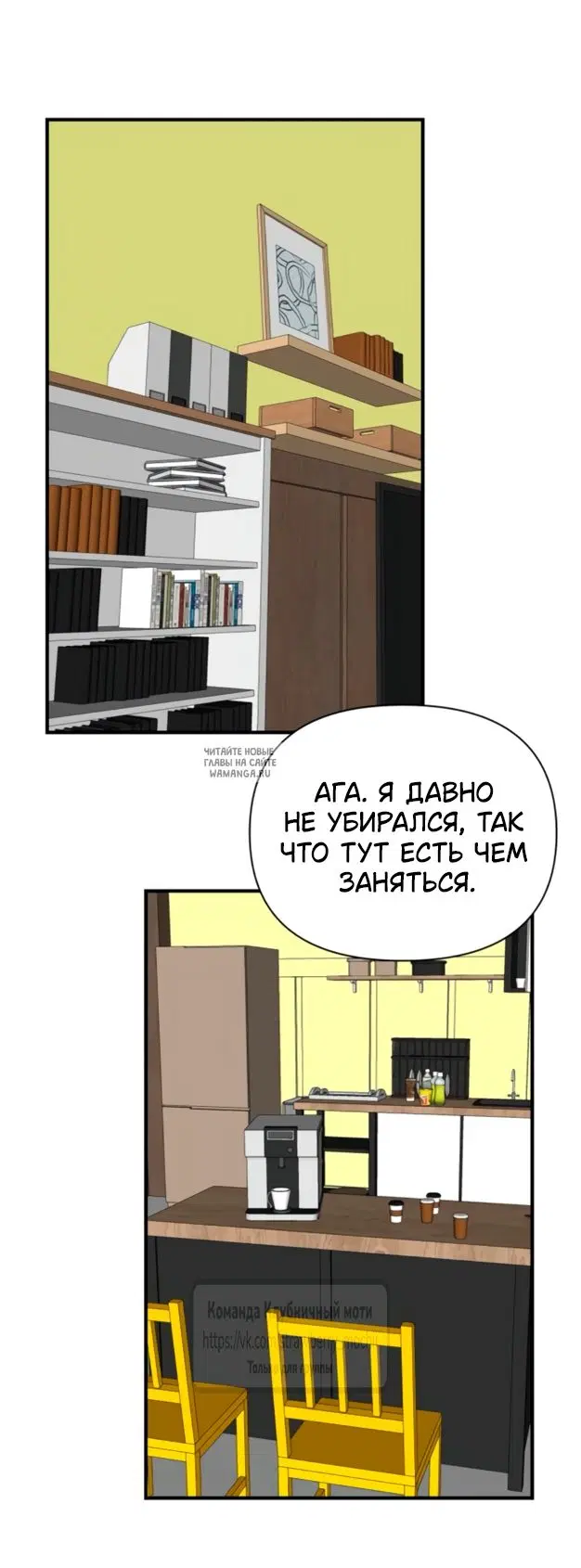 Page 49.000