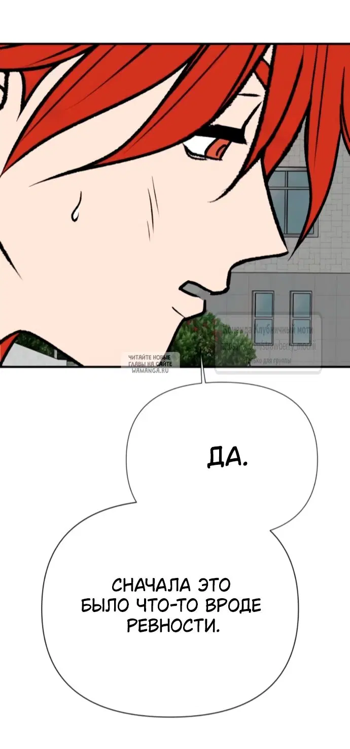 Page 49.000