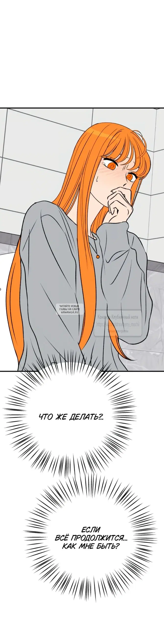 Page 49.000