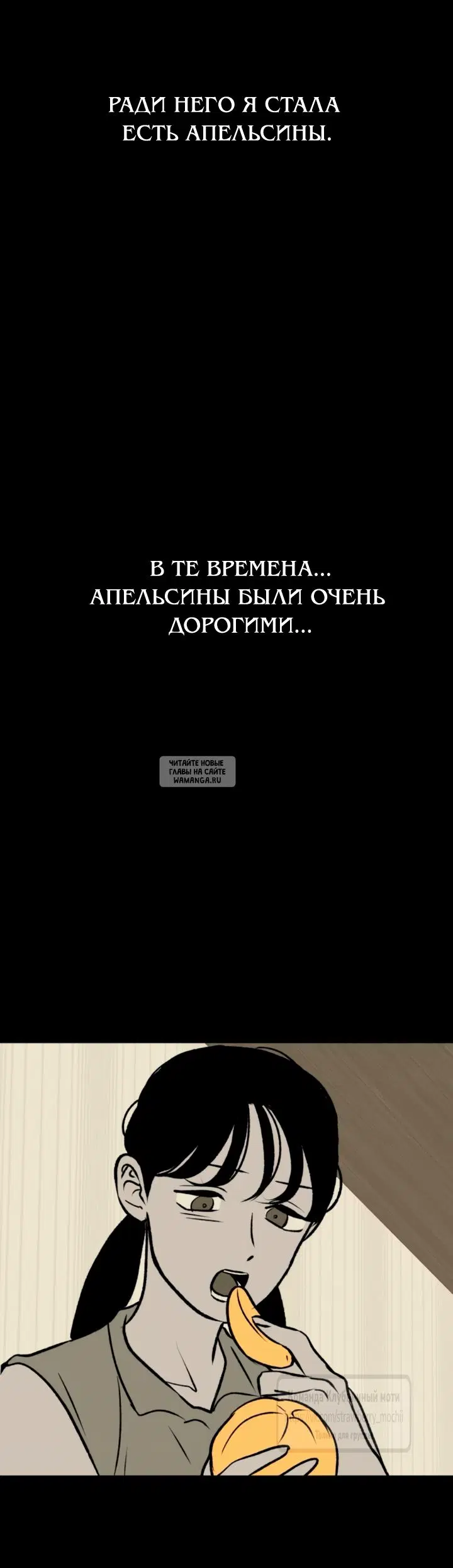 Page 49.000
