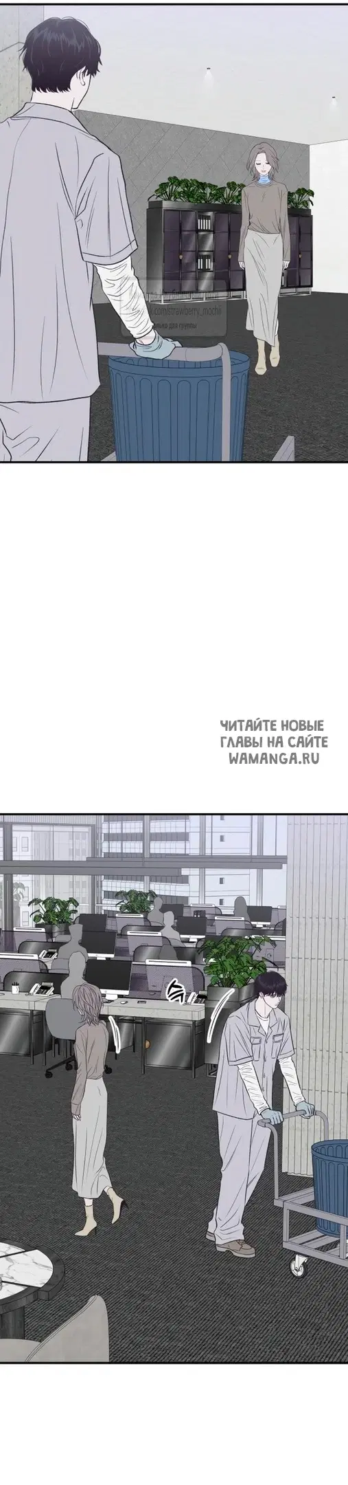 Page 40.000